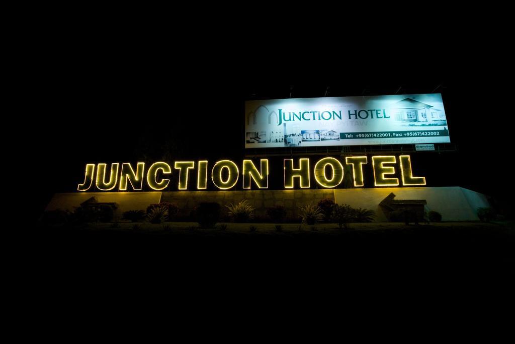 Junction Hotel Nay Pyi Taw Naypyidaw Luaran gambar