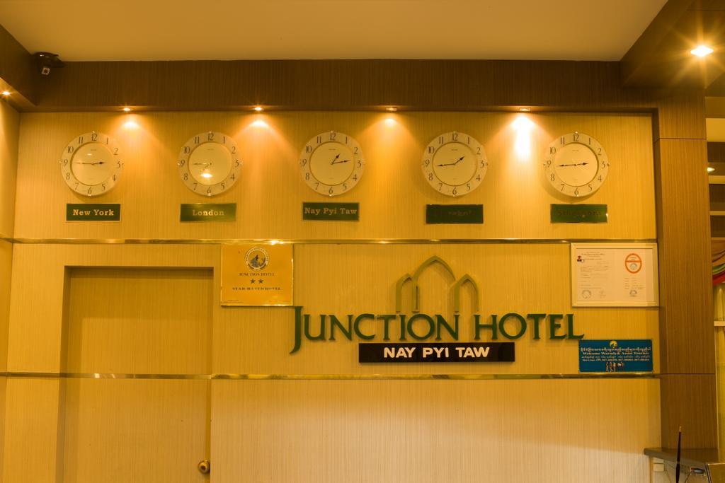 Junction Hotel Nay Pyi Taw Naypyidaw Luaran gambar